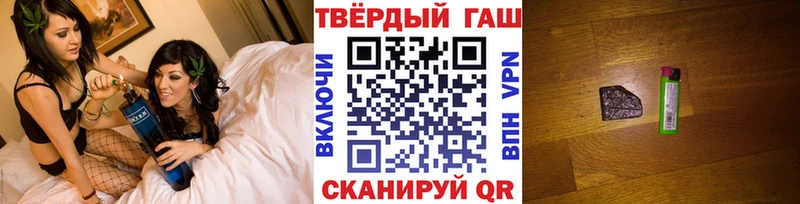 Купить наркотик Суворов Бошки Шишки  Меф  АМФЕТАМИН  БУТИРАТ  Cocaine  APVP  Гашиш 