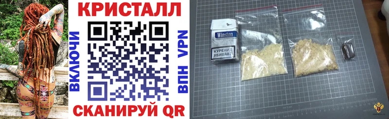 АМФ 98% Суворов
