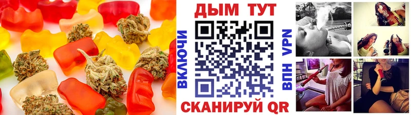 Cannafood марихуана Суворов