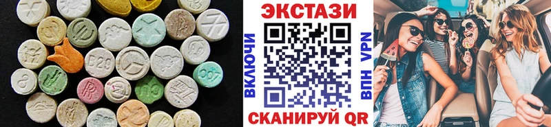 ЭКСТАЗИ диски Суворов