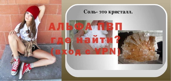 экстази Медногорск