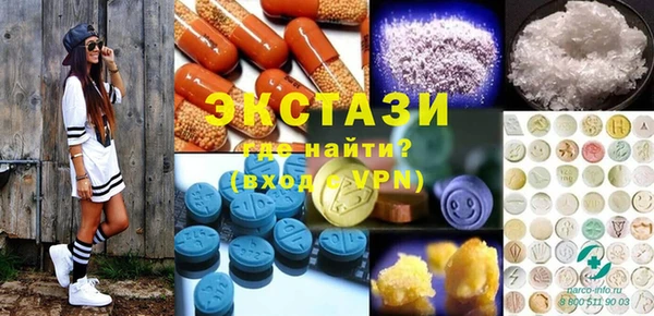 гидропоника Михайловка