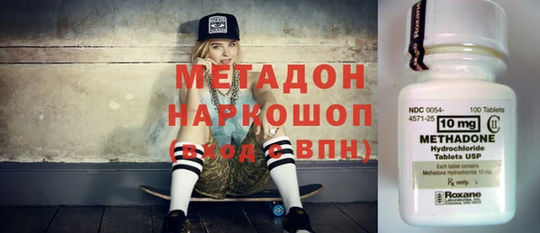 гидропоника Михайловка