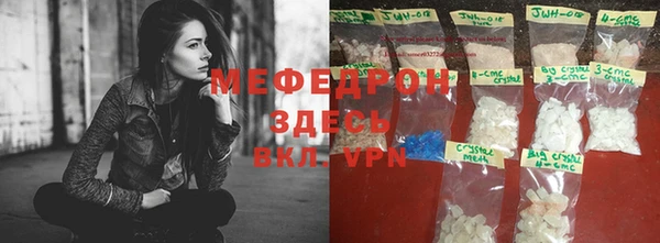 не бодяженный Михайлов