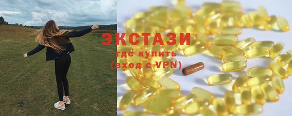 не бодяженный Михайлов