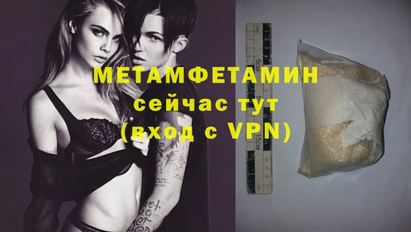 не бодяженный Михайлов