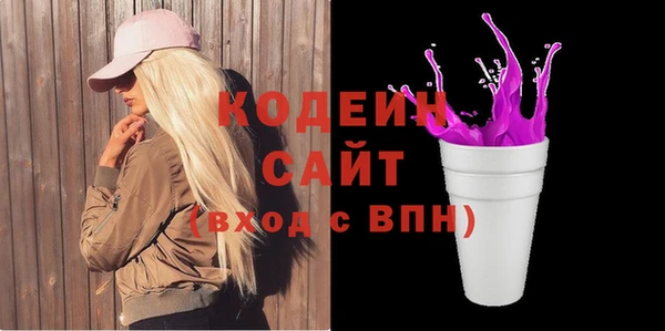 не бодяженный Михайлов