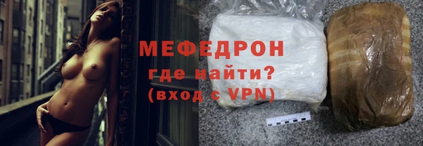 гидропоника Михайловка