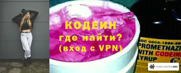 гидропоника Михайловка