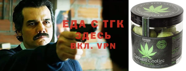 не бодяженный Михайлов