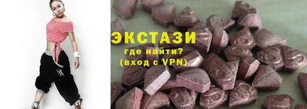 не бодяженный Михайлов