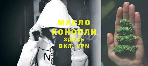 гидропоника Михайловка