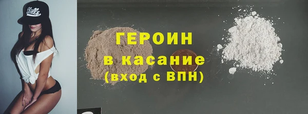 гидропоника Михайловка