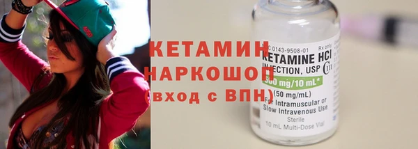 не бодяженный Михайлов