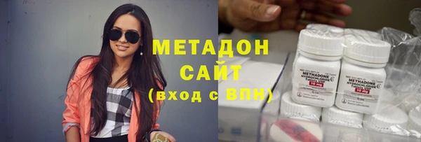 не бодяженный Михайлов