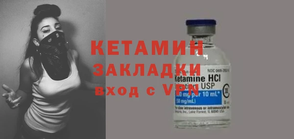не бодяженный Михайлов