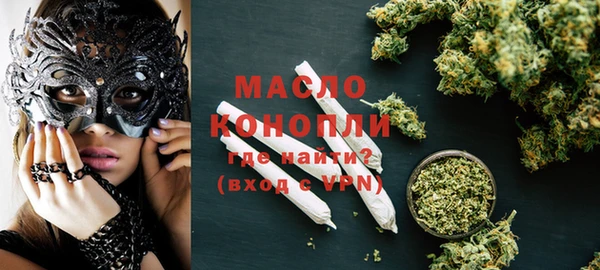 не бодяженный Михайлов