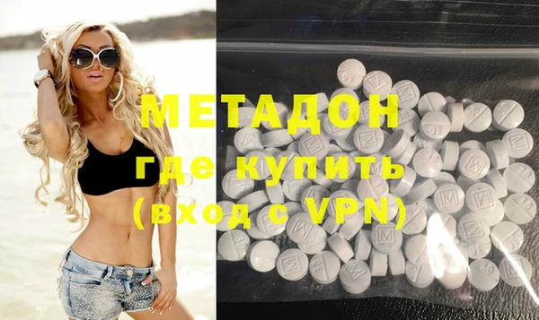 не бодяженный Тайга