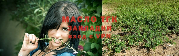 PSILOCYBIN Сатка