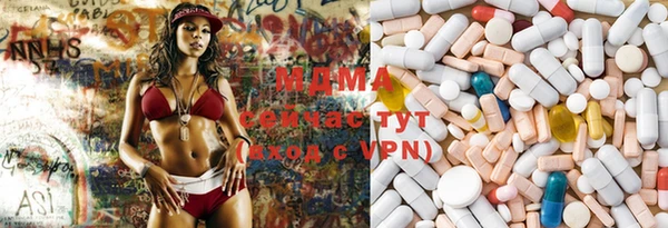 гидропоника Михайловка