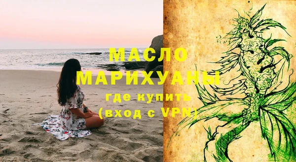 не бодяженный Михайлов