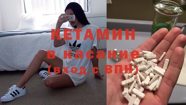 не бодяженный Михайлов