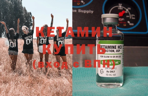 кокаин премиум Сясьстрой