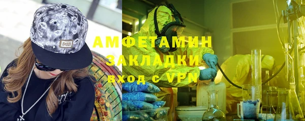 гидропоника Михайловка