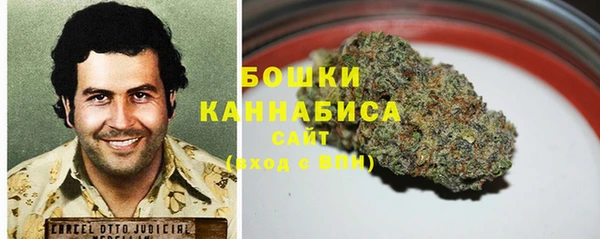 гидропоника Михайловка